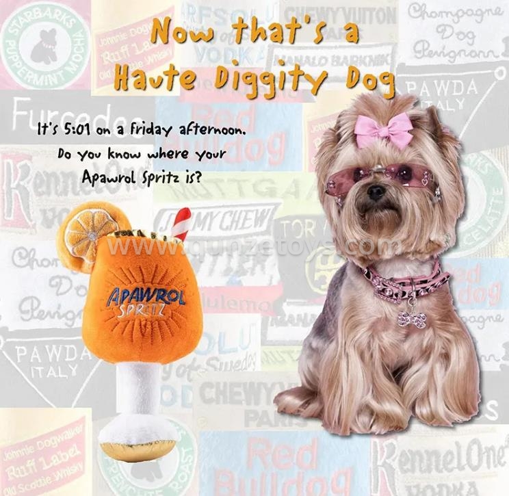 Squeaky Juice Cup Dog Toy5