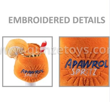 Squeaky Juice Cup Dog Toy3