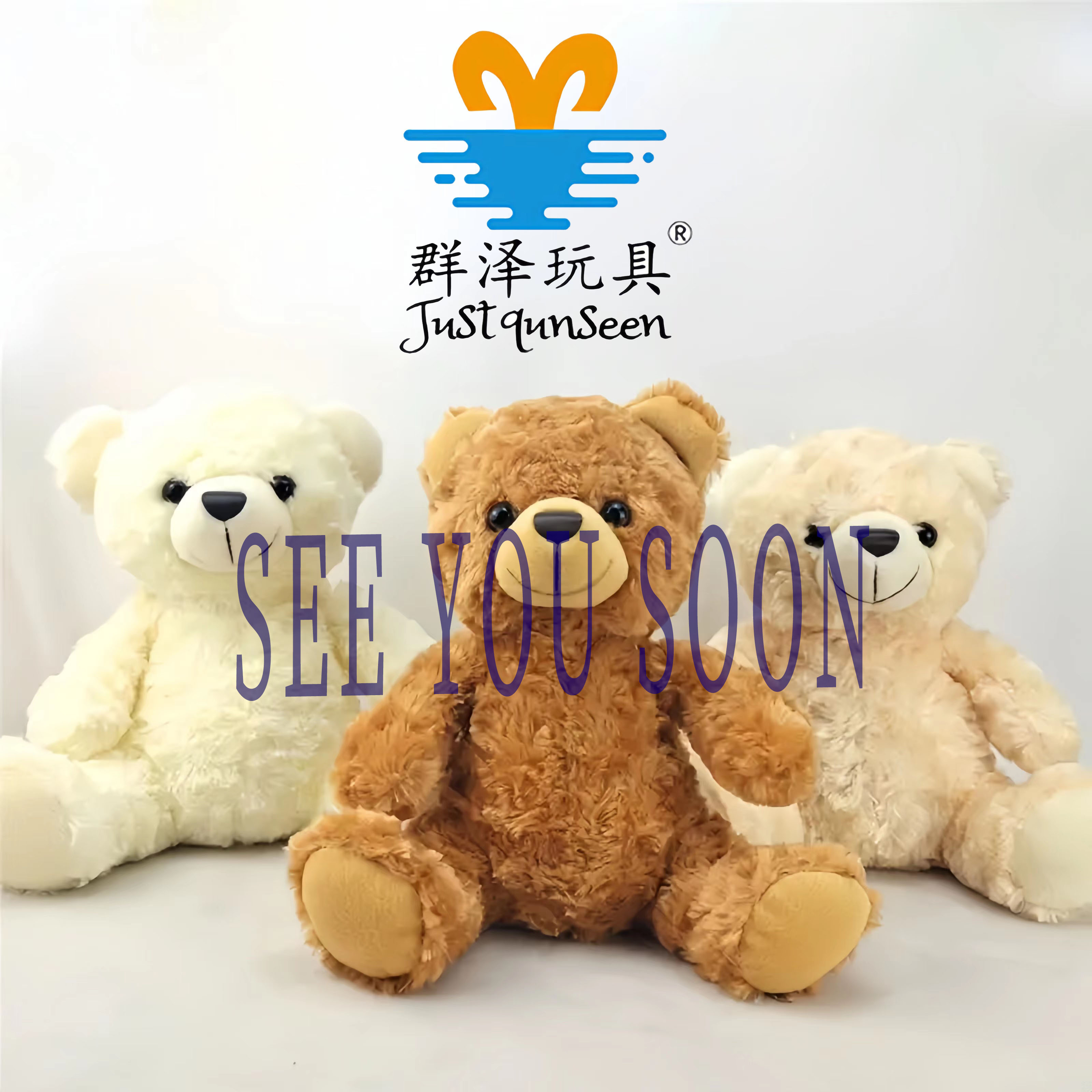 CUSTOM STUFFED ANIMALS CUSTOM STUFFED ANIMALS